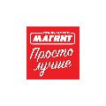 Магнит Филиал в Кинешме